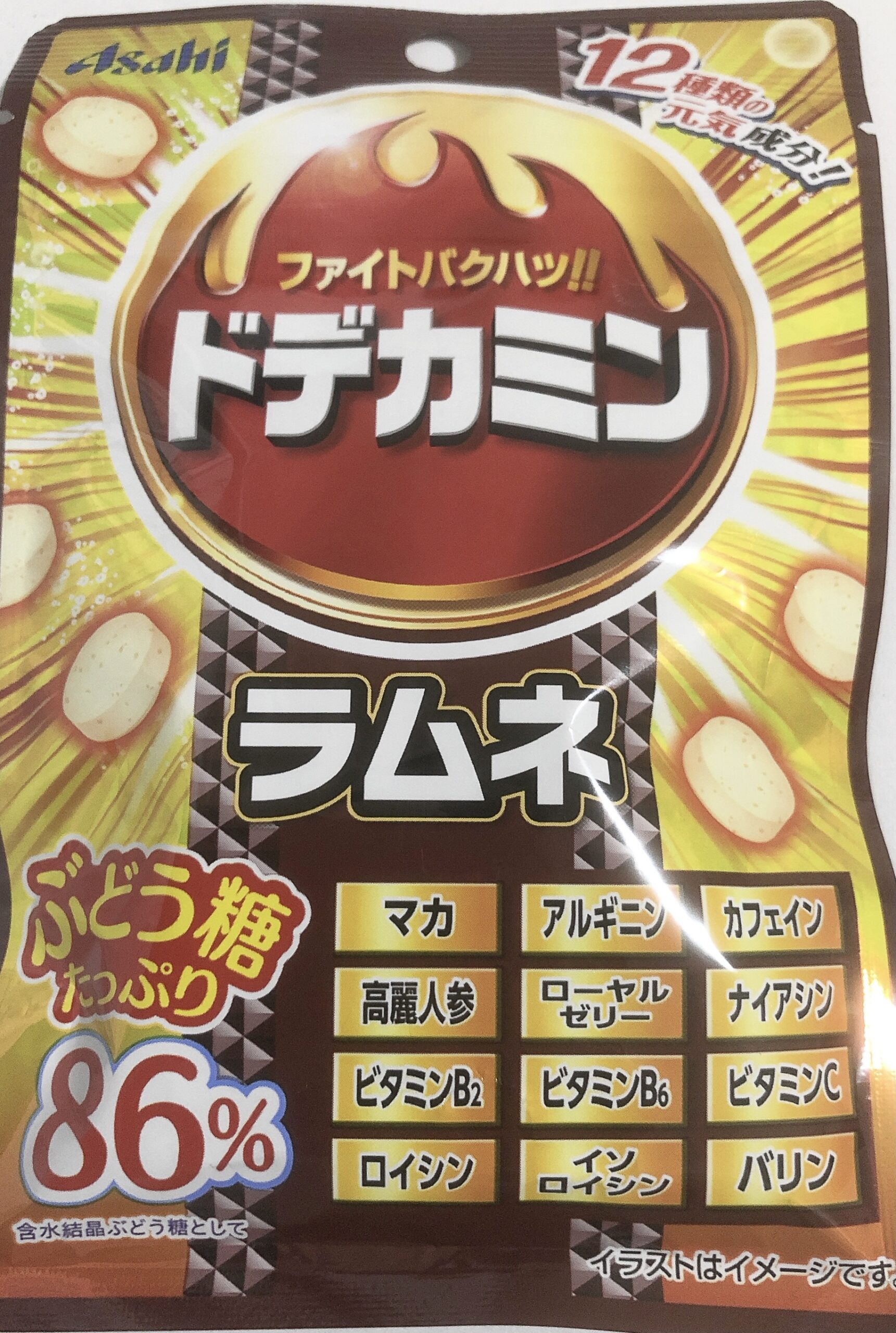 大人気シリーズ ドデカミンラムネ効果 お菓子 ぶどう糖86 配合 ラムネシリーズ お菓子お菓子スナック菓子