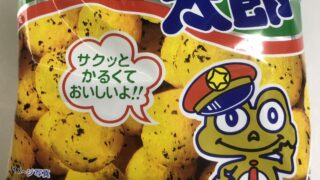 小さな発信から大きな幸せへ 小さな発信から大きな幸せへ